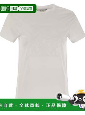 香港直邮MaxMara 麦斯玛拉 女士 Giovane 標誌刺繡圓領 T 卹 2511