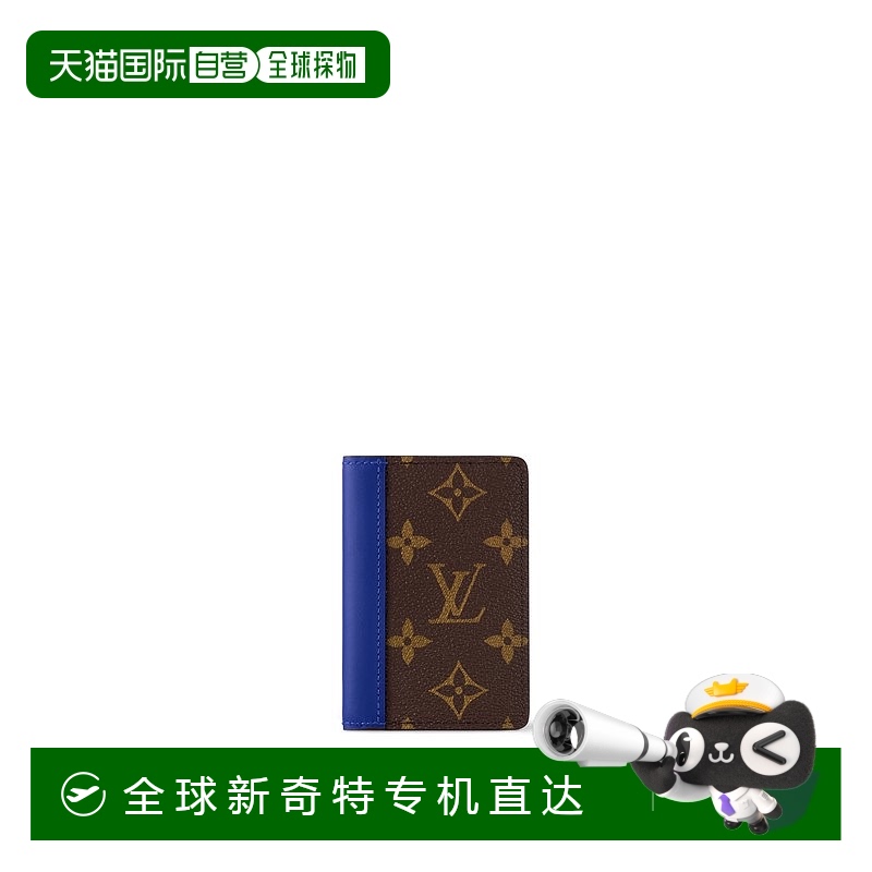 1h可退 欧洲直邮LV/路易威登 女士靛蓝老花帆布长款卡包