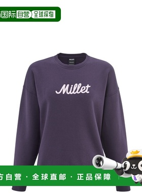 自营欧洲直邮Millet觅乐 CHAMONIX 女款卫衣 紫色