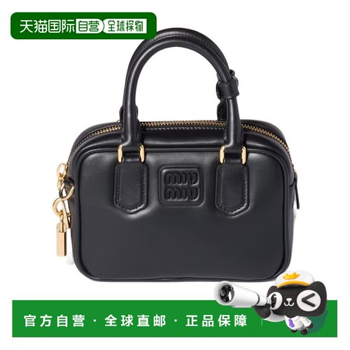香港直邮Miu Miu 拉链单肩包 5BB123ACR3VOON斜挎【付后1h可退】