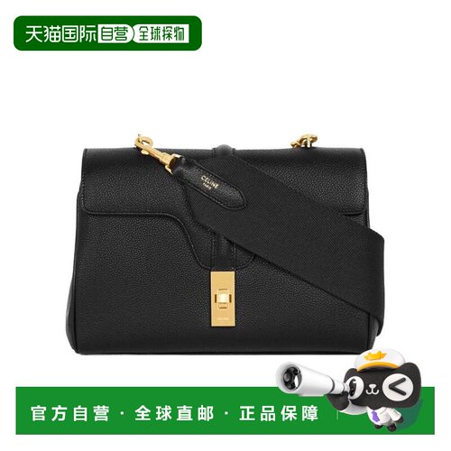 香港直邮Celine TEEN SOFT 16 单肩包 196853CR8.【付后1h可退】