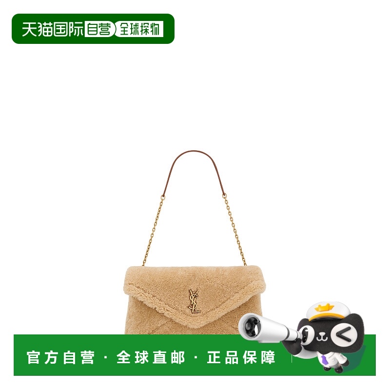 香港直邮Saint Laurent CASSANDRE 羊毛链大号手袋 8536110T84W