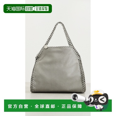 1h可退 香港直邮Stella Mccartney 斯特拉 麦卡特尼 女士 Eco Sha