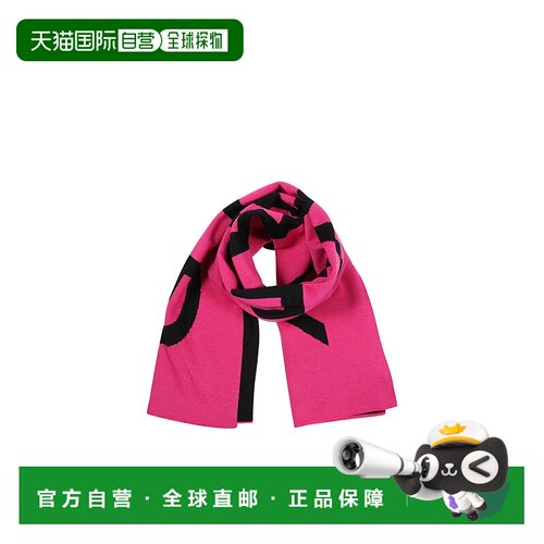 香港直邮Givenchy 徽标围巾 GV3018U7124潮流正品【付后1h可退】