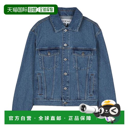 Loewe 长袖牛仔外套 H526Y50X32 【付后1h可退】