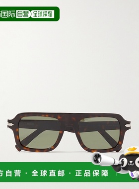 1h可退 香港直邮DIOR 迪奥 男士 BlackSuit N2I 方形框龟甲色醋纤