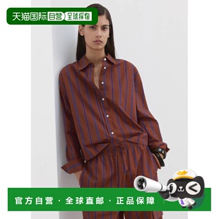 自营欧洲直邮MANGO 女士红橙色棉质条纹长袖通勤衬衫