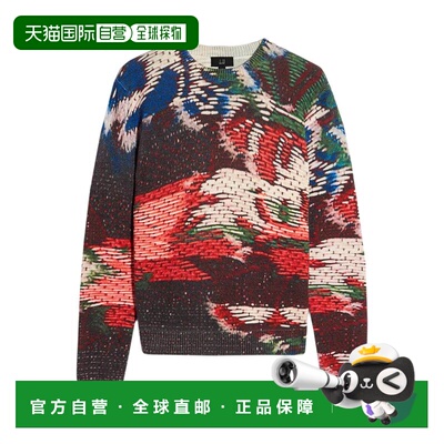 1h可退 香港直邮Dunhill 登喜路 男士 毛衣 grey灰色 舒适时尚