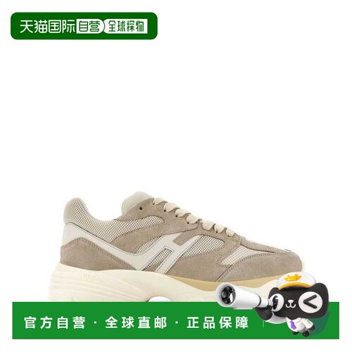 香港直邮Hogan 男士 低帮系带运动鞋 HXM6650FJ10【付后1h可退】