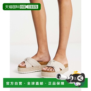 香港直邮ASOS 女士 Teegan fabrication 设计打结防水台凉鞋(自然