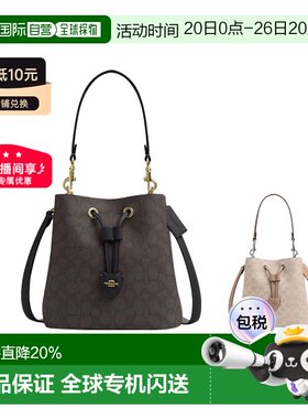美国直邮coach/蔻驰 Rowan 21老花人造革手提单肩包斜挎包女CBH07