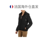 Европейская прямая почтовая рассылка Eleven Paris, женский пуховик TAELLY WOMEN, черный, модный, высокого класса