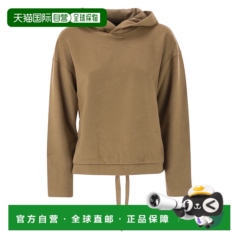 香港直邮Weekend Max Mara 女士 OSCURI - Drap 针织运动衫 25259