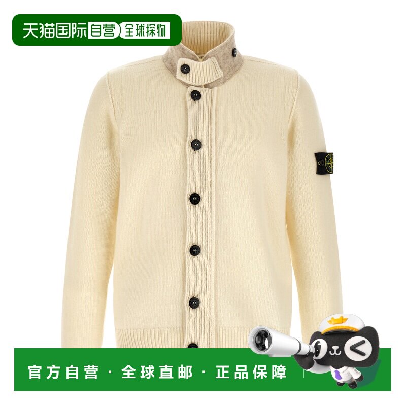 香港直邮STONE ISLAND 男士针织衫 L2S155100047S00A3V0093开衫