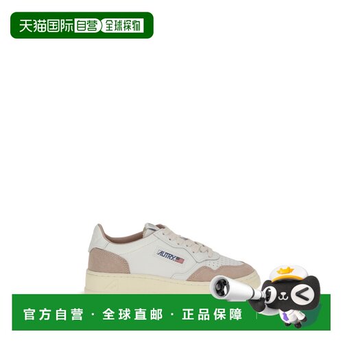 香港直邮AUTRY/MEDALIST女士运动鞋 【付后1h可退】