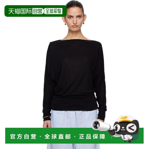 1h可退 香港直邮toteme 女士 黑色 Boatneck Jersey T恤 262WRT06