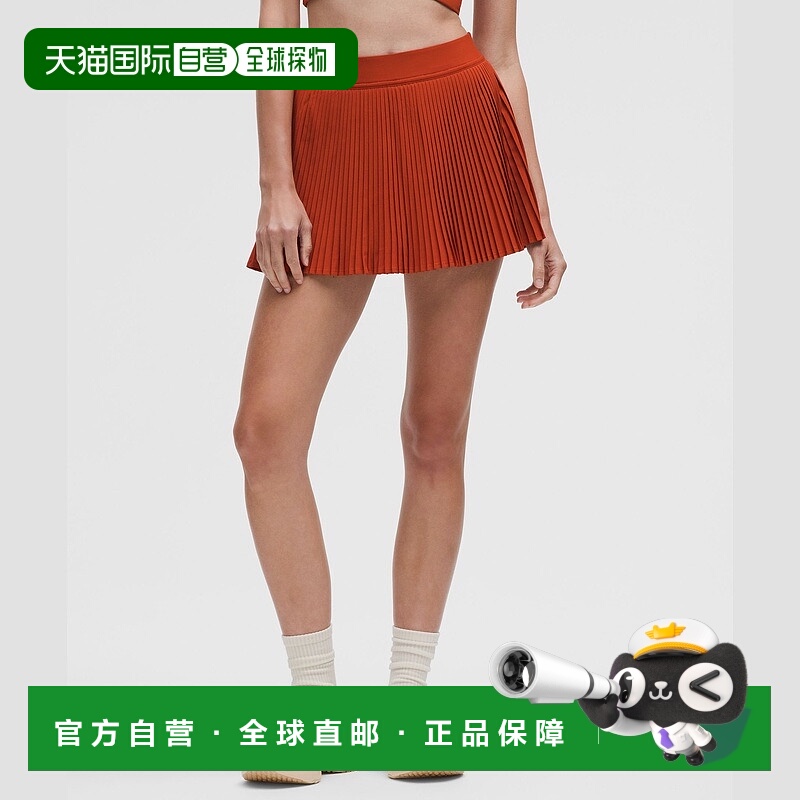 自营1h可退 欧洲直邮LULULEMON露露乐檬 高腰褶皱Varsity网球裙