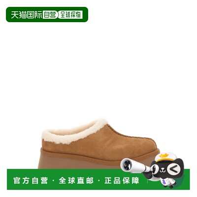 1h可退 香港直邮Ugg 男士 NEW HEIGHTS 舒适木屐 1162510CHESTNUT