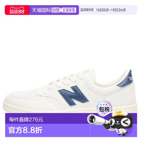 香港直邮New Balance  女士  CT500CF 白鞋运动鞋 CT500CF