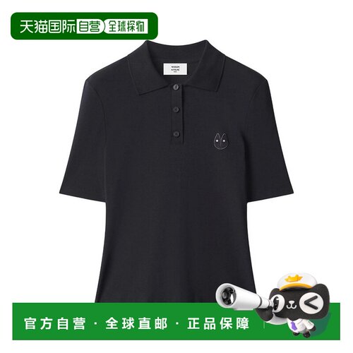 欧洲直邮MAISON KITSUNÉ 女士POLO衫 MRWJL02KJ7【付后1h可退】