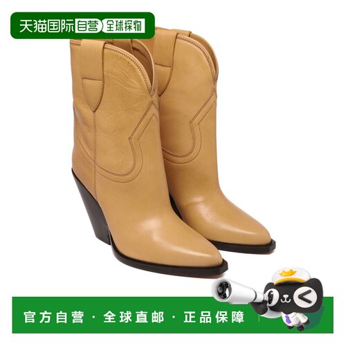 1h可退 香港直邮ISABEL MARANT 女士高跟鞋 BO0004FAA1A04S23NL S