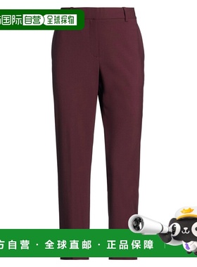 1h可退 香港直邮THEORY 希尔瑞 女士 休闲长裤 purple紫色 舒适时