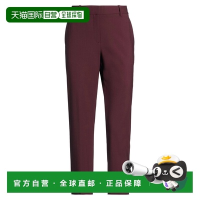 1h可退 香港直邮THEORY 希尔瑞 女士 休闲长裤 purple紫色 舒适时