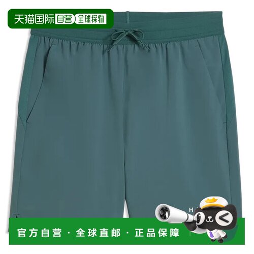 香港直邮PUMA 男士短裤 52929269VERDE CO 绿色 PANTALONCINO UOM