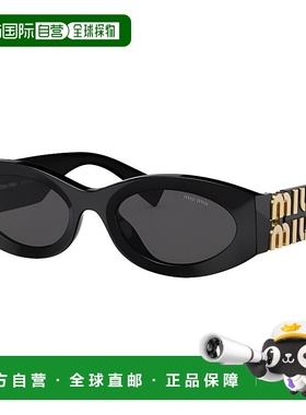 【配眼镜盒】miu miu缪缪 女士太阳镜墨镜时尚女款太阳眼镜