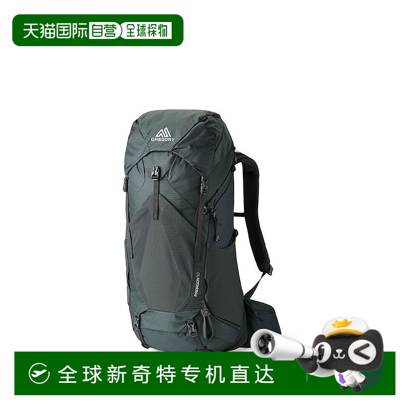 欧洲直邮Gregory Paragon 40 M/L 卡斯凯德绿背包