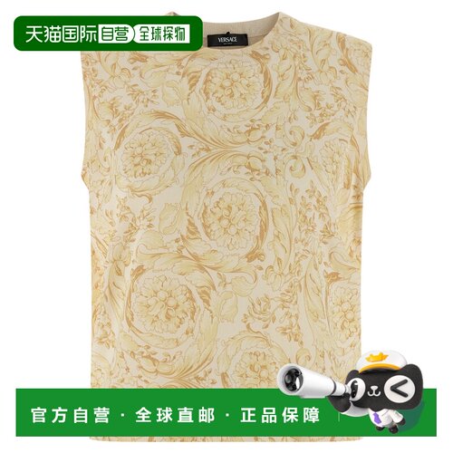 香港直邮VERSACE 女士背心吊带 10230221A170155Y57支付后1h可退