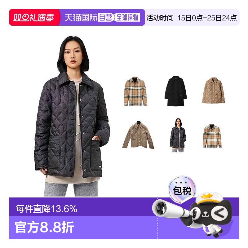 自营欧洲直邮BURBERRY博柏利舒适日常单排扣翻领棉服外套夹克