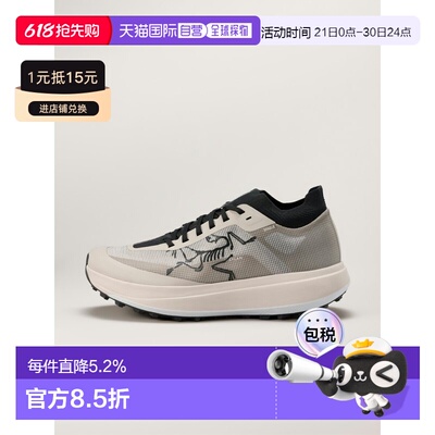 欧洲直邮始祖鸟Arc'teryx SYLAN PRO 跑鞋 男装SYLAN PRO running