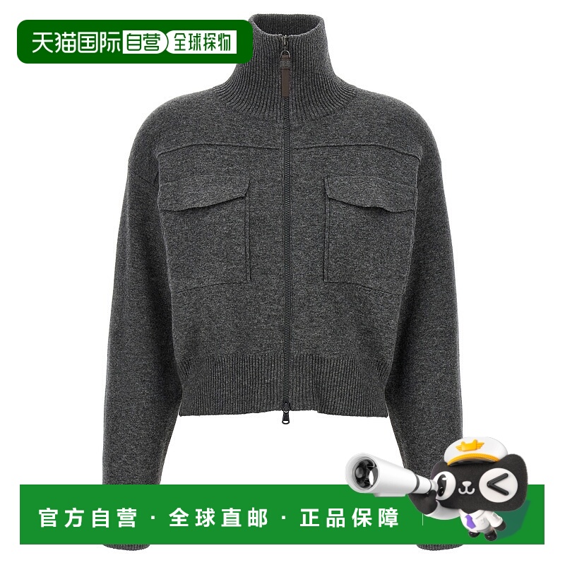 香港直邮Brunello Cucinelli 长袖开衫 MSH201306P