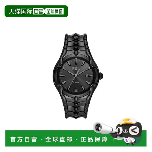 自营欧洲直邮Diesel迪赛 Vert男士黑色精钢腕表44mm
