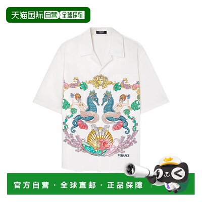 香港直邮1h可退 Versace 范思哲 男士 Coral Theatre衬衫 1020293