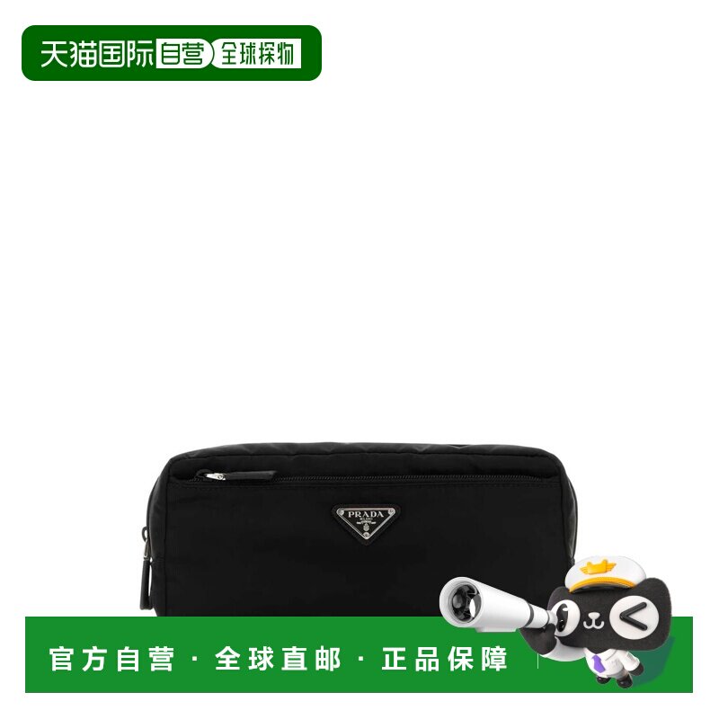 【99新未使用】欧洲直邮Prada普拉达男士单肩包休闲时尚百搭男包2