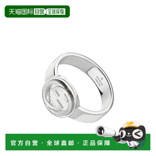 Gucci Interlocking 戒指 A00792J8400 【付后1h可退】配饰