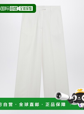 1h可退 香港直邮The Frankie Shop 女士 Brickell 白色羊毛混纺裤