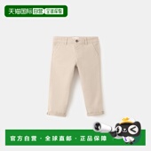 欧洲直邮Mango芒果 儿童浅褐色棉质斜纹裤