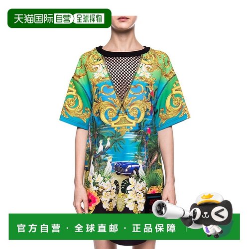 香港直邮Versace Jeans 印花连衣裙 D2HVA437S0667115