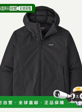 自营欧洲直邮PATAGONIA 男士轻量 Stormshadow 外套