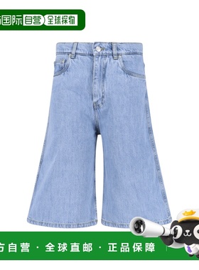 1h可退 香港直邮Coperni 女士 蓝色牛仔裤 COPP86F2056BLU