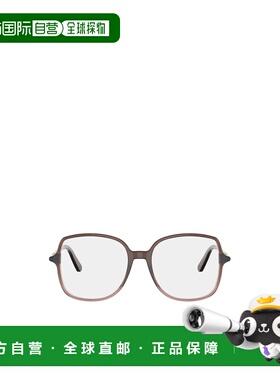 Dior 全框眼镜 CD50112I