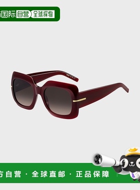 自营欧洲直邮HUGO BOSS雨果BOSS BLACK 带金铰链勃艮第醋酸纤维太