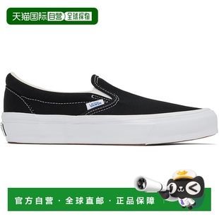 香港直邮Vans 范斯 男士 黑色 LX Slip-On Reissue 98 运动鞋 VN0