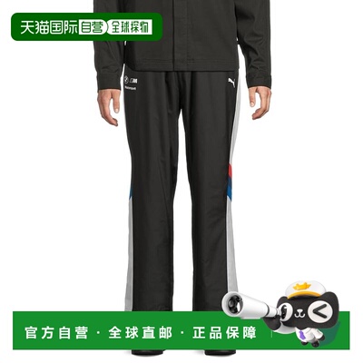 1h可退 香港直邮Puma 彪马 男士 Bmw M Motorsport 梭织长裤卫裤