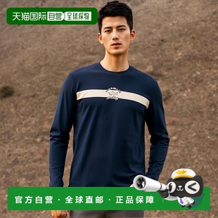 徽标圆领T恤 Shark A20P1689 香港直邮Paul