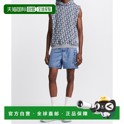 香港直邮Dior Dior Oblique 无袖连帽卫衣 483J647A0907迪奥印花