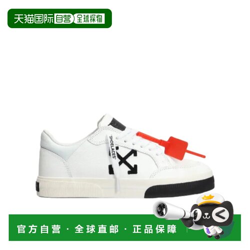香港直邮OFF-WHITE 男士运动鞋 M293C9L002OFW0110 AW2026
